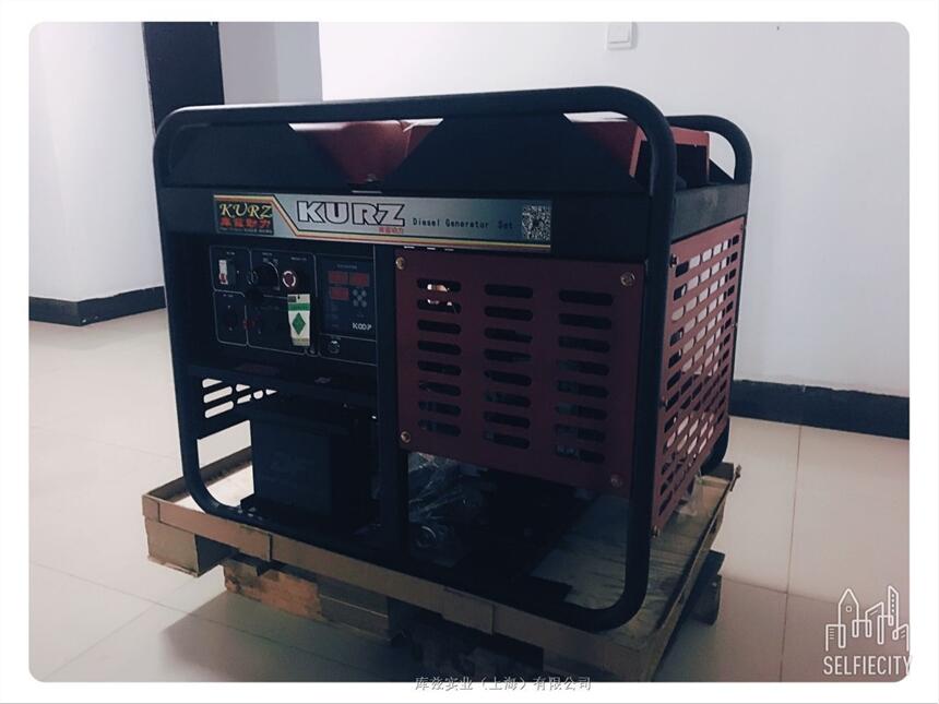 庫茲12KW柴油發(fā)電機價格